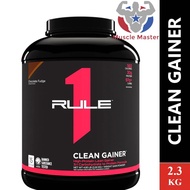 Food Supplement Rule 1 Clean Gainer 5lbs