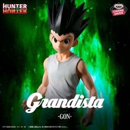 Banpresto Grandista 景品模型 - 小剛《HUNTER×HUNTER 全職獵人》