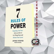 7 Rules of Power Jeffrey Pfoffer