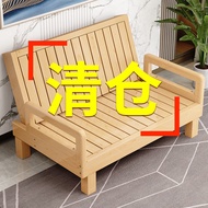 HY🍎Solid Wood Sofa Bed Foldable Living Room Small Apartment Sitting and Lying Foldable Bed Single Bed Economical Multifu
