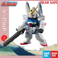 V dash model bandai fw 232 gundam converge 19