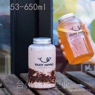 Juice Bottle Fat Straw Disposable Milk Tea Bottle Beverage Bottle Juice Beverage Plastic Bottle 650m