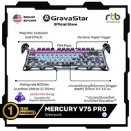 GravaStar Mercury V75 Pro คีย์บอร์ดเกมมิ่ง Gaming Keyboard