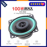 Speaker Pintu Mobil Subwoofer Mobil HiFi 4 Inch 100W 1 PCS / Subwoofer 12 inch Pioneer Full Bas / Su