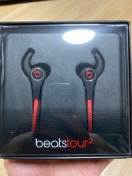 Beats tour2入耳式耳機