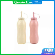 Jq Cream and Pink Oil Bottle Sauce Bottle Seasoning Bottle Perilla Soy Sauce Bottle - 2 Pack