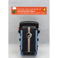 *engine sentai go-onger DX changer*