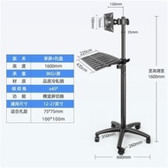 四屏显示器落地移动支架双屏触摸屏电脑显示器底座挂架电视落地架Four screen display, floor mounted mobile stand, dual screen touch2024