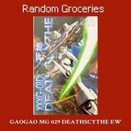 [GaoGao]  Deathscythe EW MG 029 + Rousette backpack