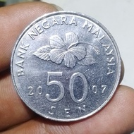 Koleksi Uang koin Malaysia 50 Sen Tahun 2007