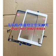 Kewei Applicable Tablet New Style iPad2017 Touch External Screen A1822 Touch Screen Cover Plate A182