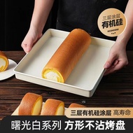 Cake Roll Mold Towel Roll Baking Pan Oven Use 28 x 28 Square Snowflake Crisp Pan Household Non-Stick Baking Tools