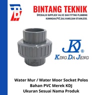 Reducer Tee (Vlok Tee) 6" x 2" inch PVC Rucika AW - KONGKOW MARKET