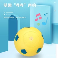 Soft Rubber Hand Ball Baby Crawling Baby Bath Toys Sport Ball Basketball Football Vocal Ball with Whistle