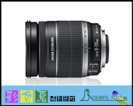 彩色鳥 (鏡頭出租 單眼數位相機出租) Canon EF-S 18-200mm f3.5-5.6 IS