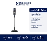 Electrolux เครื่องดูดฝุ่นไร้สาย ชนิดด้ามจับ 21.6V  รุ่น EFP61712 สีเดนิมบลู