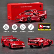 1:64 Scale Ferrari F40 Model Car