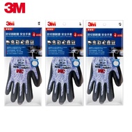 [Superstore] Tax Included 3M Professional Grade Anti-Cutting Gloves (M, L, XL) CP500 3m gloves 3m gl