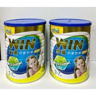 Fenglifu win Tzu Ying Children's Milk Powder 3-7 Years Old 1500g