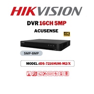 Hikvision iDS-7216HUHI-M2/XT Hikvision 16-ch 5MP 1U H.265 AcuSense DVR - Hikvision CCTV Recorder