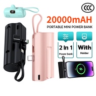 LED Display Mini Capsule Portable Powerbank 20000mAH Power Bank Fast Charging External Pocket Powerb