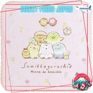Sumikko Gurashi "Everyone's Birdie" Mini Towel
Sumikko Gurashi "Everyone's Birdie" Mini Towel
Sumikk