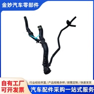 Sesuai untuk Golf 7, Jetta, Octavia EA211 Baharu 1.6 Hos Radiator Automatik 5QD 122 101