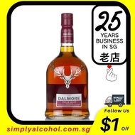 The Dalmore C Malt Reserve Single Malt Scotch Whisky 70cl w Gift Box