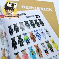 Bearbrick Series Collection Book (1 - 42)