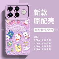 P POCO F8 Ultra Phone Case Xiaomi poco f8 Pro Protective Case Swimming Pool Sanrio Lens All-Inclusiv