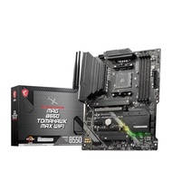 MSI MAG B550 TOMAHAWK MAX WIFI Motherboard [AMD B550] ATX - Easy Assembly Pre-installed I/O Panel & 