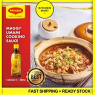 MAGGI UMAMI COOKING SAUCE 580g Suitable for Chinese , Japanese , Malay Cuisines Gred Restoran