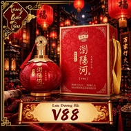 (Unique): Luu Duong Ha V88 bottle 1500ml. VIP gift - Delicious, lucky