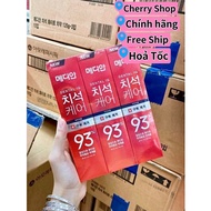 Korean toothpaste 93