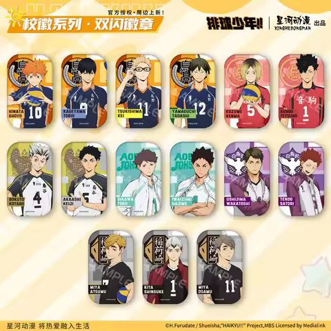 Haikyuu!! Shoyo Hinata Kei Tsukishima Lev Haiba Tendo Satori Kuroo China Official Authorization Scho