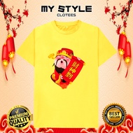 CHINCHINESE NEW YEAR SHIRT 2026马年衣服/家庭装/新年衣服/马年大吉010