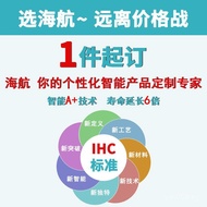 Automatic Rechargeable Hot Melt Glue Gun Wholesale Hot Melt Glue Gun Lithium Battery Wireless Set Ha