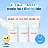 [TRIO SET] BLOCKS Cool-Down Hydro Light Sunscreen SPF50+ PA++++ (3 PCS)