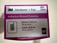 3M Medipore + Pad 3564E 全新傷口敷料