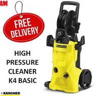 Karcher High Pressure Cleaner K 4 Basic