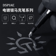 [DSPIAE] Chrome Silver Marker Pen MKC for Model Kit