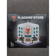 7eleven Flaghip store Lego