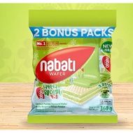 Nabati Wafer Cocopan 360g (18s x 20g ) Coconut Panda Flavored Wafer