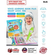 WJS Kids Intelligent Y Book + Logic Pen Kids Baby English Learning Ebook E-Book Y-Book Tablet Touch Pad