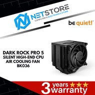 BE QUIET DARK ROCK PRO 5 SILENT HIGH-END CPU AIR COOLING FAN - BK036