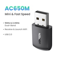 UGREEN Wifi6 Adapter Wireless Adapter 650Mbps USB WiFi 2.4G & 5G Netowrk Card for PC Computer USB Wi
