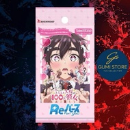 100 Girlfriends Who Love You A Big Lovers Vol.2 TCG Re Bath for You Booster Pack