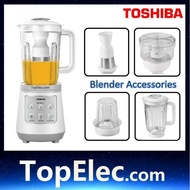 (BUBBLE WRAP) 100% Original Accessories Toshiba Blender jug BL70PR2NMY BL70PR1NMY chopper mixer grin