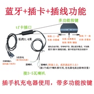 Đàn Organ Bluetooth 12V Cho Xe Máy Đàn Organ Điện Thoại Di Động 48V Cho Xe Điện G450 Đàn Organ Xe Hơ