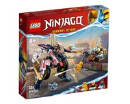 LEGO 71792 旋風忍者